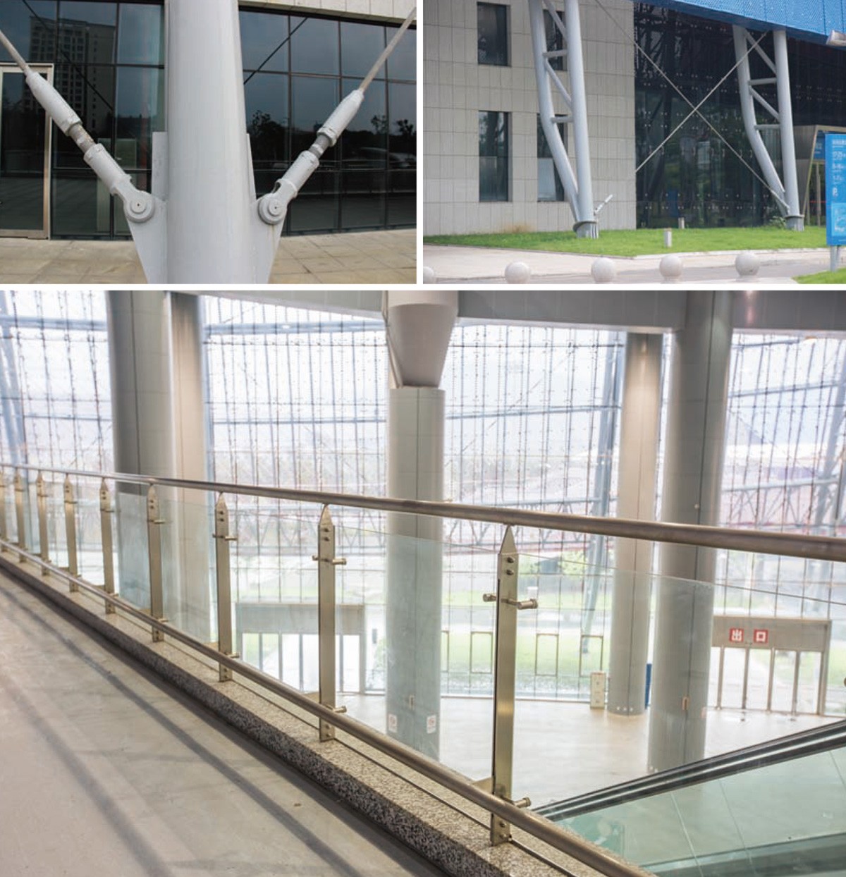 Glass curtain wall  for Zhenjiang Sports Exhibition Center,China