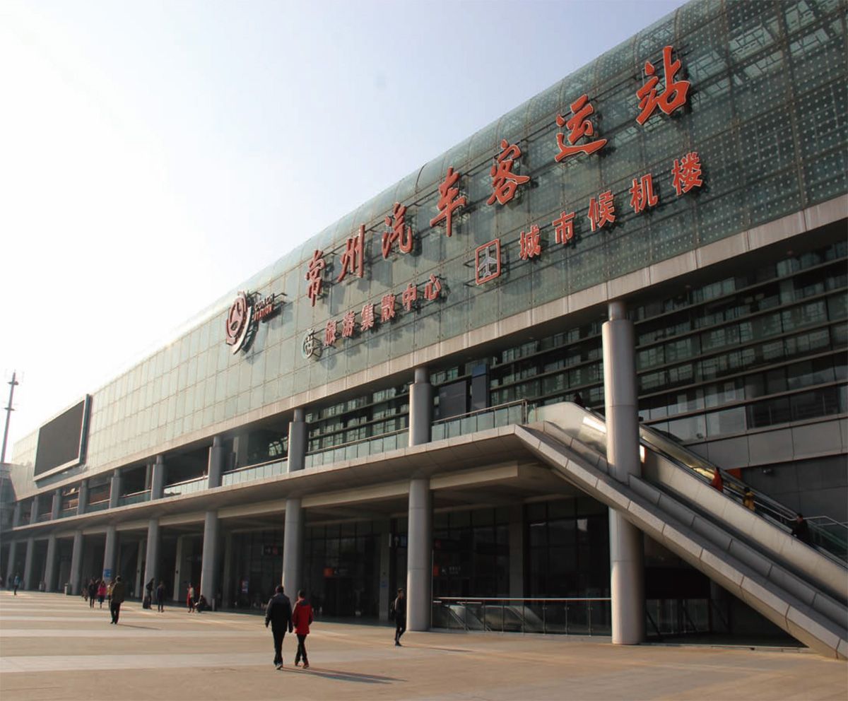 Glass curtian wall for Changzhou Transportation Hub,China