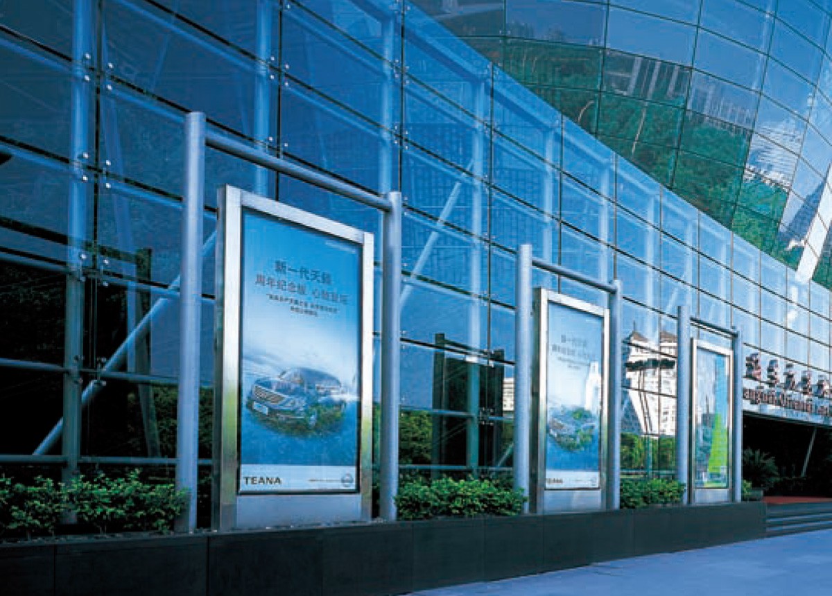 Glass curtain wall  for Shanghai East Art Center,China