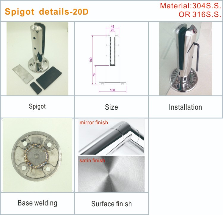 316 stainless steel glass spigot railing design(20D)